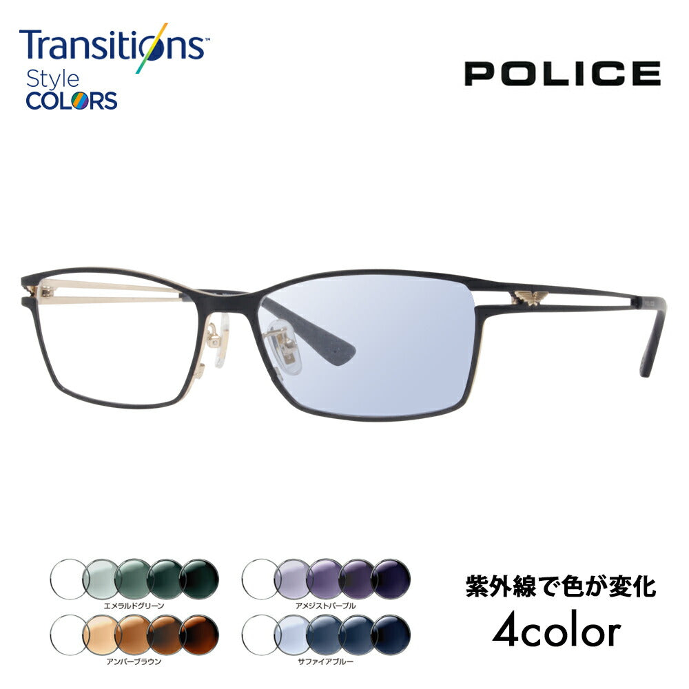 [Authorized Retailer] Police Eyeglasses Frames Sunglasses Photochromic Lens Set Nikon Transitions Style Color VPLD61J 0N41 55 POLICE Square Metal Titanium Fashion Glasses Eyeglasses 