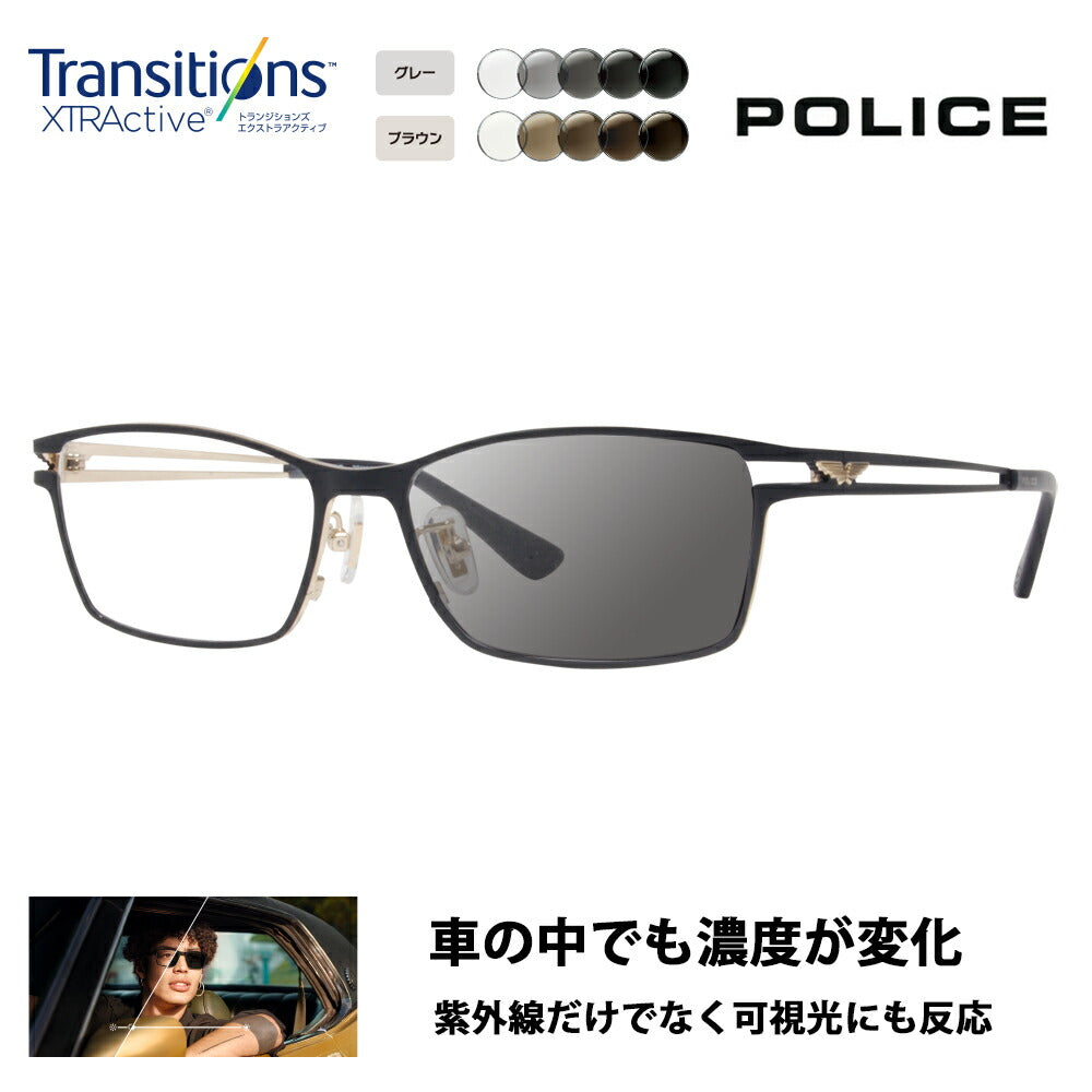 [Authorized Retailer] Police Glasses Frame Sunglasses Photochromic Lens Set Nikon Transitions Extra Active Driving VPLD61J 0N41 55 POLICE Square Metal Titanium Fashion Glasses Glasses 