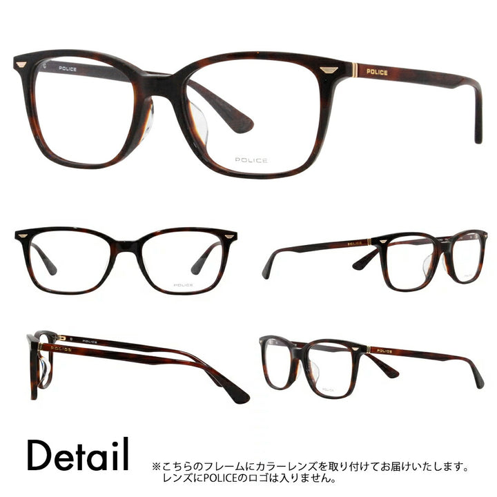 [Authorized Retailer] Police Glasses Frame Sunglasses Color Lens Set VPLF52J 03AZ 52 POLICE Men's Square Wellington Cell Full Rim Japan Collection Fashion Glasses Glasses 