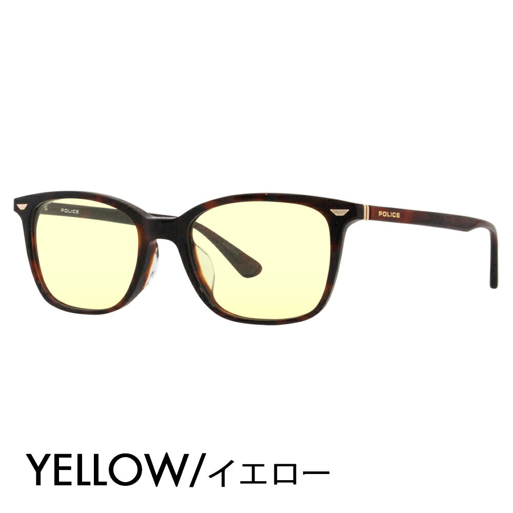 [Authorized Retailer] Police Glasses Frame Sunglasses Color Lens Set VPLF52J 03AZ 52 POLICE Men's Square Wellington Cell Full Rim Japan Collection Fashion Glasses Glasses 