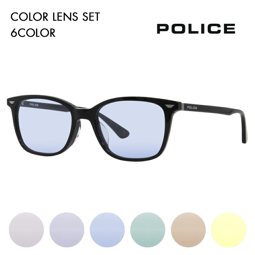 [Authorized Retailer] Police Glasses Frame Sunglasses Color Lens Set VPLF52J 0700 52 POLICE Men's Square Wellington Cell Full Rim Japan Collection Fashion Glasses Glasses 