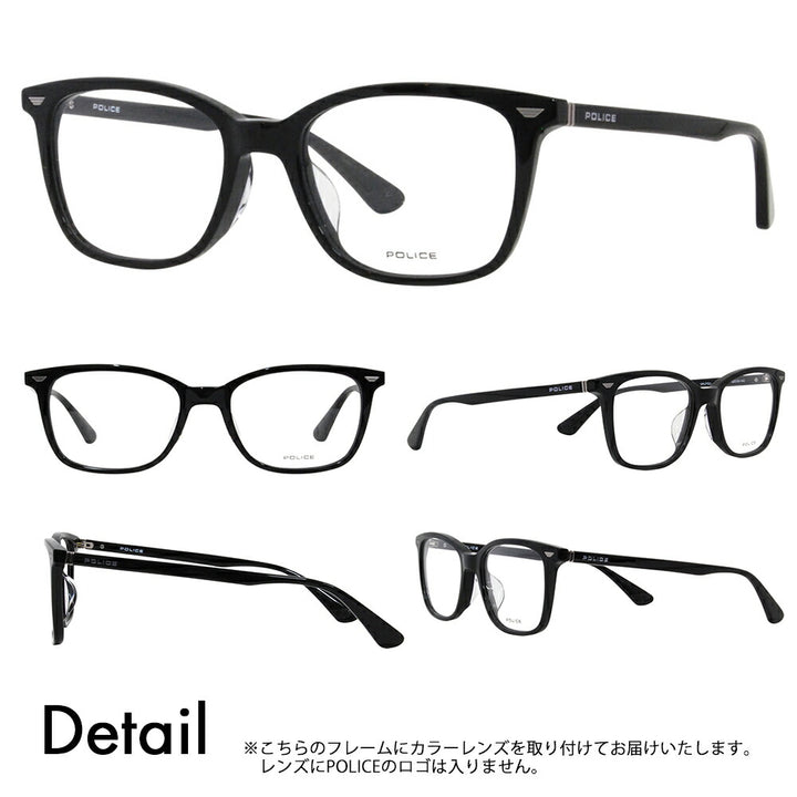 [Authorized Retailer] Police Glasses Frame Sunglasses Color Lens Set VPLF52J 0700 52 POLICE Men's Square Wellington Cell Full Rim Japan Collection Fashion Glasses Glasses 