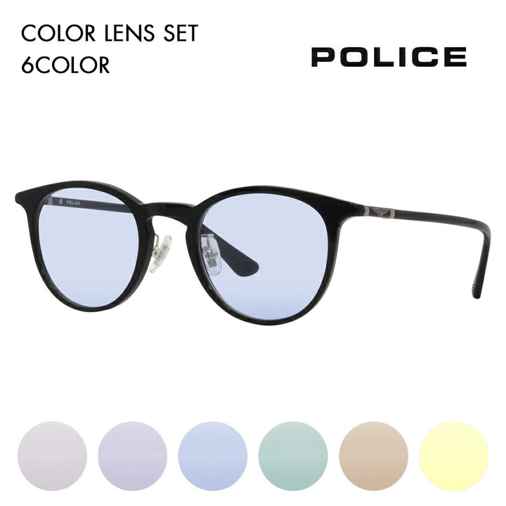 [Authorized Retailer] Police Glasses Frame Sunglasses Color Lens Set VPLF53J 0700 47 POLICE Boston Cell Full Rim Japan Collection Fashion Glasses Glasses 