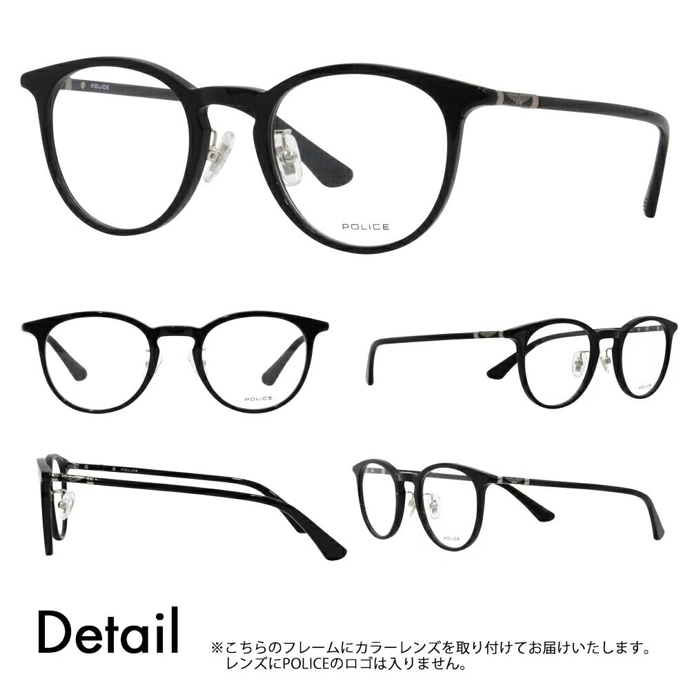 [Authorized Retailer] Police Glasses Frame Sunglasses Color Lens Set VPLF53J 0700 47 POLICE Boston Cell Full Rim Japan Collection Fashion Glasses Glasses 