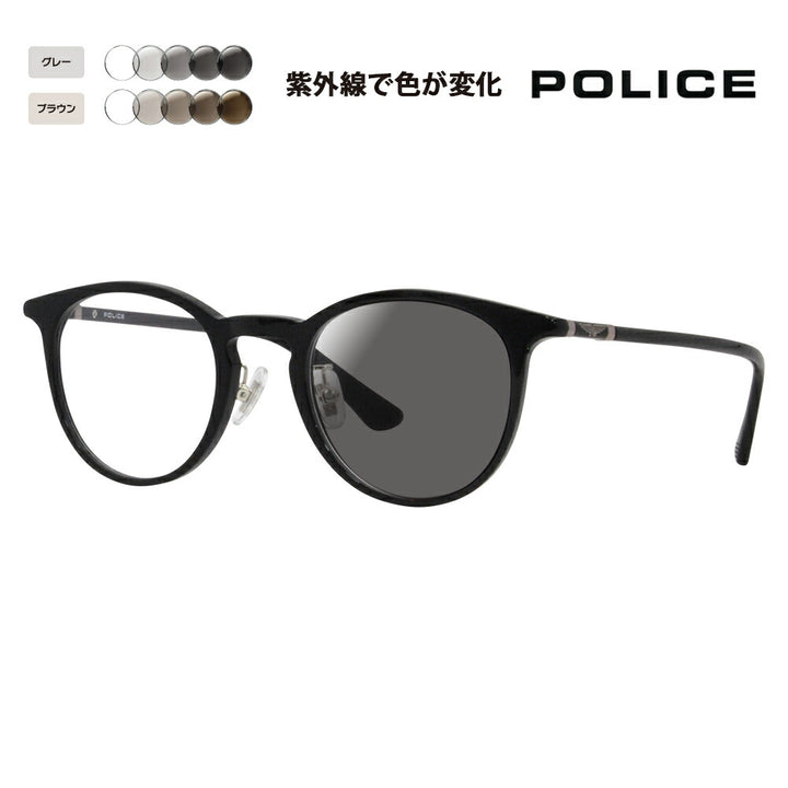 [Authorized Retailer] Police Glasses Frame Sunglasses Photochromic Lens Set VPLF53J 0700 47 POLICE Boston Cell Full Rim Japan Collection Fashion Glasses Glasses 