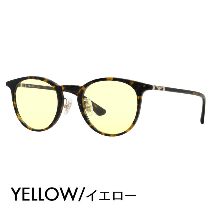 [Authorized Retailer] Police Glasses Frame Sunglasses Color Lens Set VPLF53J 0722 47 POLICE Boston Cell Full Rim Japan Collection Fashion Glasses Glasses 