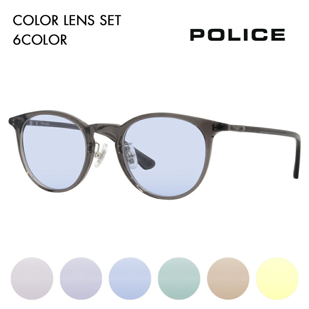 [Authorized Retailer] Police Glasses Frame Sunglasses Color Lens Set VPLF53J 09HP 47 POLICE Boston Cell Full Rim Japan Collection Fashion Glasses Glasses 