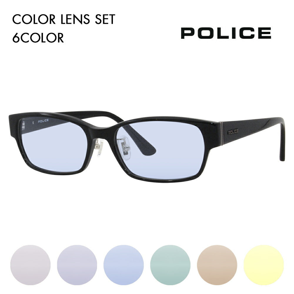 [Authorized Retailer] Police Glasses Frame Sunglasses Color Lens Set VPLF54J 0700 55 POLICE Men's Square Cell Full Rim Japan Collection Fashion Glasses Glasses 