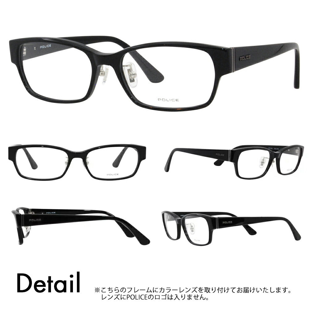 [Authorized Retailer] Police Glasses Frame Sunglasses Color Lens Set VPLF54J 0700 55 POLICE Men's Square Cell Full Rim Japan Collection Fashion Glasses Glasses 