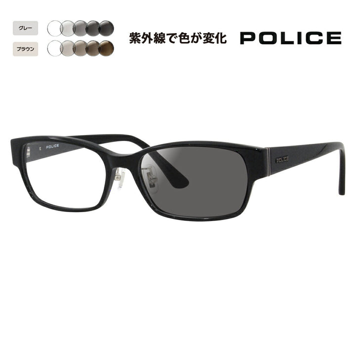 [Authorized Retailer] Police Glasses Frame Sunglasses Photochromic Lens Set VPLF54J 0700 55 POLICE Men's Square Cell Full Rim Japan Collection Fashion Glasses Glasses 