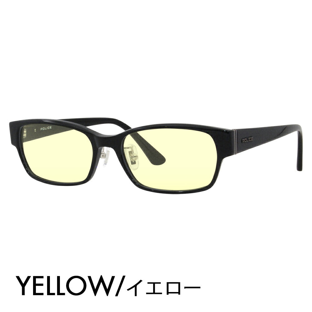 [Authorized Retailer] Police Glasses Frame Sunglasses Color Lens Set VPLF54J 0700 55 POLICE Men's Square Cell Full Rim Japan Collection Fashion Glasses Glasses 