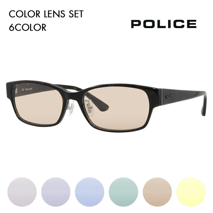 [Authorized Retailer] Police Glasses Frame Sunglasses Color Lens Set VPLF54J 0710 55 POLICE Men's Square Cell Full Rim Japan Collection Fashion Glasses Glasses 