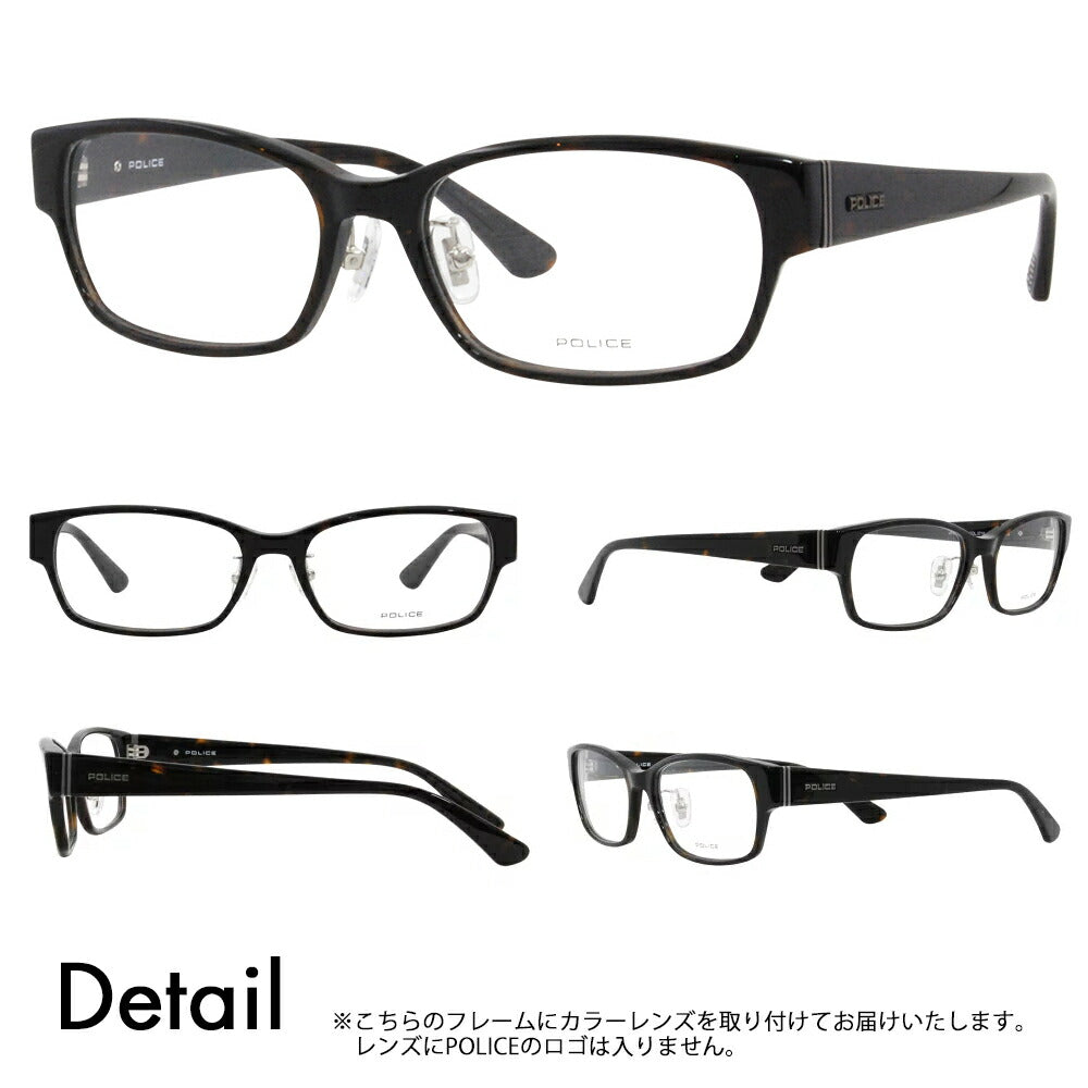 [Authorized Retailer] Police Glasses Frame Sunglasses Color Lens Set VPLF54J 0710 55 POLICE Men's Square Cell Full Rim Japan Collection Fashion Glasses Glasses 