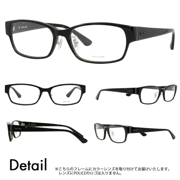 [Authorized Retailer] Police Glasses Frame Sunglasses Color Lens Set VPLF54J 0710 55 POLICE Men's Square Cell Full Rim Japan Collection Fashion Glasses Glasses 