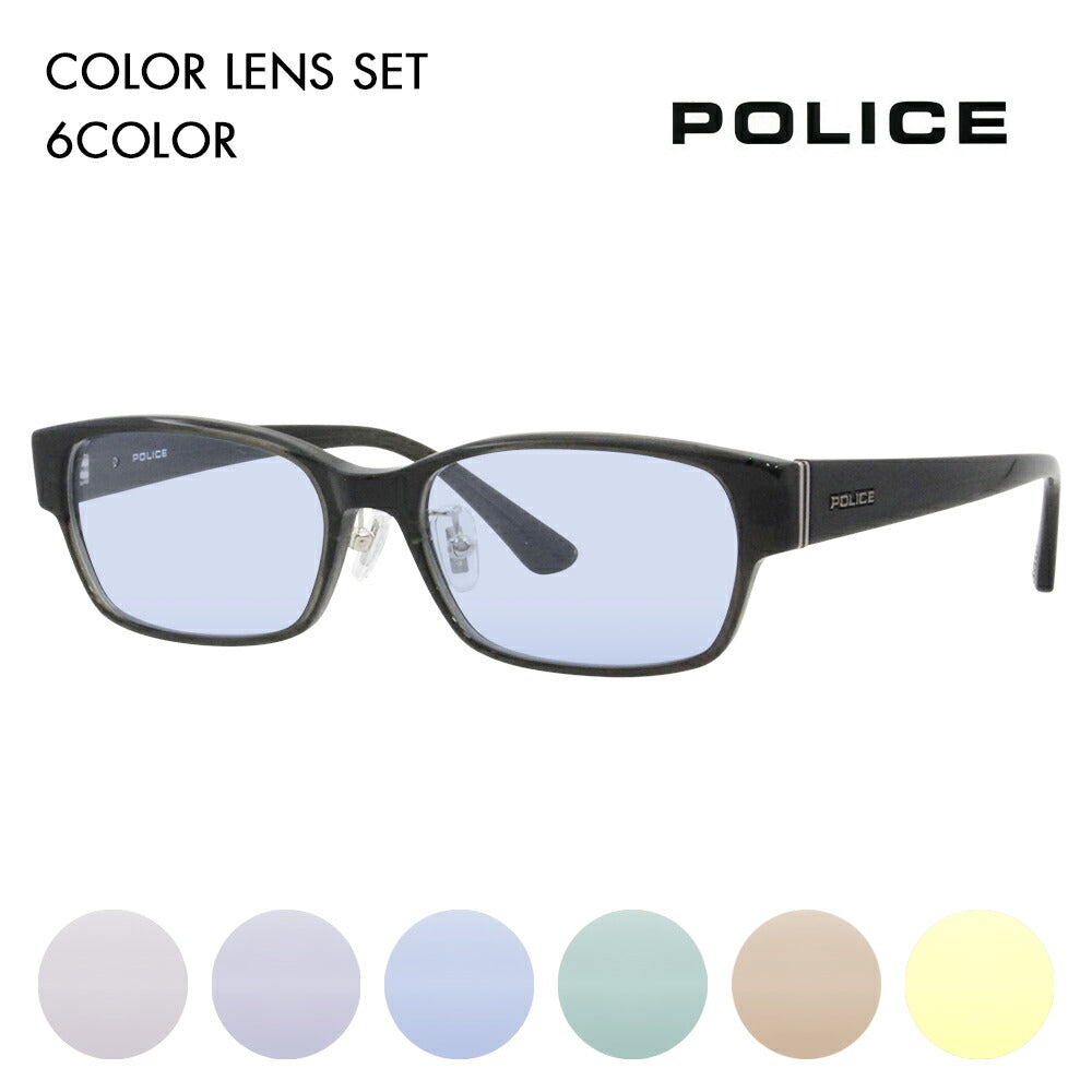 [Authorized Retailer] Police Glasses Frame Sunglasses Color Lens Set VPLF54J 0M78 55 POLICE Men's Square Cell Full Rim Japan Collection Fashion Glasses Glasses 