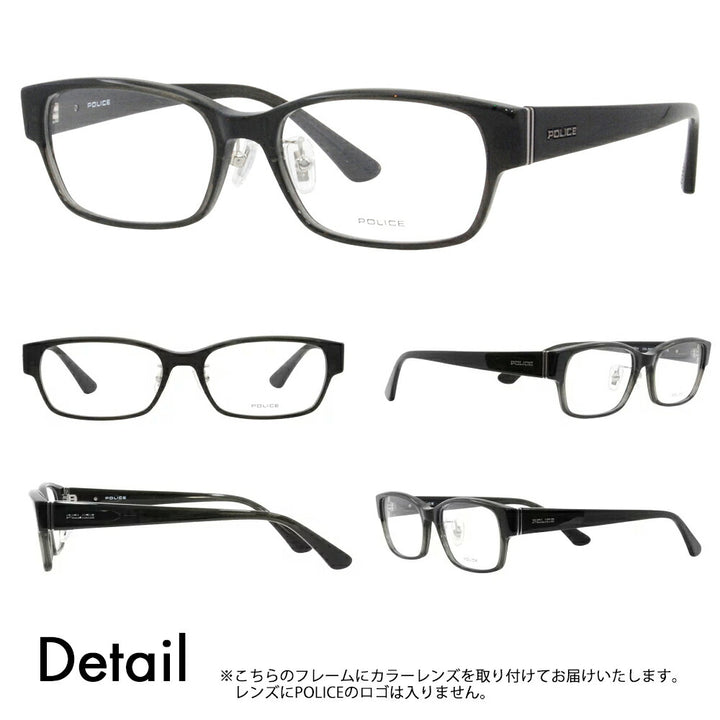 [Authorized Retailer] Police Glasses Frame Sunglasses Color Lens Set VPLF54J 0M78 55 POLICE Men's Square Cell Full Rim Japan Collection Fashion Glasses Glasses 