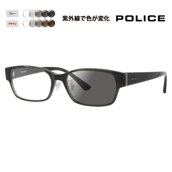 [Authorized Retailer] Police Glasses Frame Sunglasses Photochromic Lens Set VPLF54J 0M78 55 POLICE Men's Square Cell Full Rim Japan Collection Fashion Glasses Glasses 