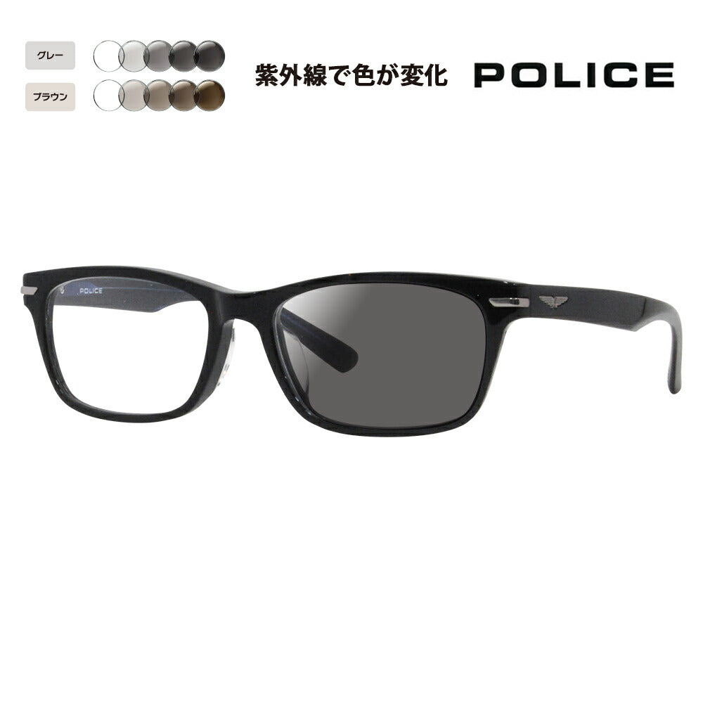 [Authorized Retailer] Police Glasses Frame Sunglasses Photochromic Lens Set VPLF55J 0700 53 POLICE Men's Square Wellington Cell Full Rim Japan Collection Fashion Glasses Glasses 