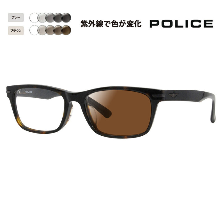 [Authorized Retailer] Police Glasses Frame Sunglasses Photochromic Lens Set VPLF55J 0722 53 POLICE Men's Square Wellington Cell Full Rim Japan Collection Fashion Glasses Glasses 