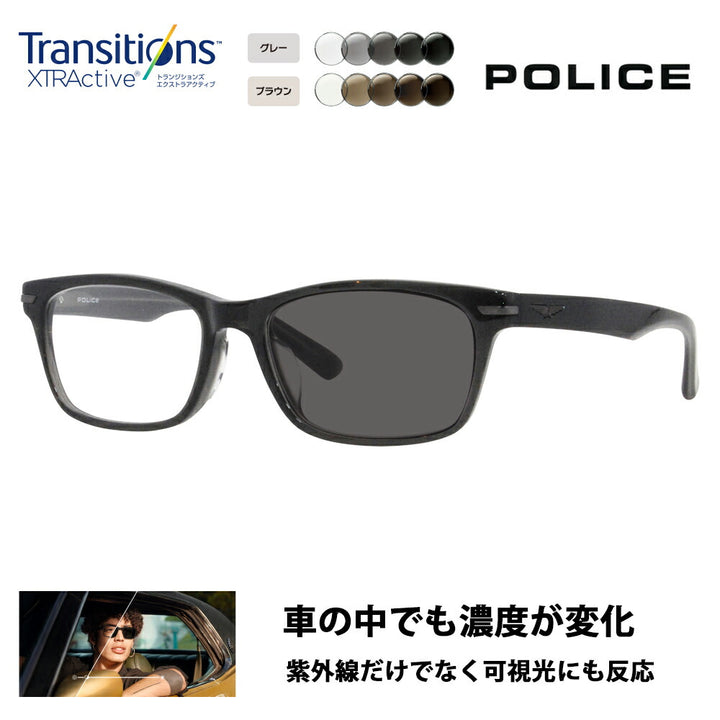[Authorized Retailer] Police Glasses Frames Sunglasses Photochromic Lens Set Nikon Transitions Extra Active Driving VPLF55J 0W44 53 POLICE Men's Square Wellington Cell Full Rim Japan Collection Fashion Glasses Glasses 