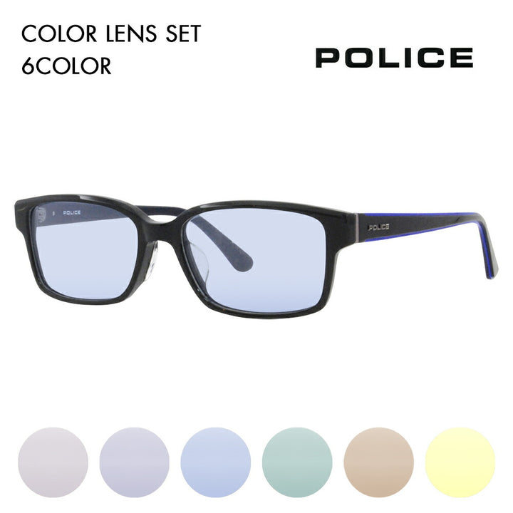 [Authorized Retailer] Police Glasses Frame Sunglasses Color Lens Set VPLF56J 0700 54 POLICE Men's Square Wellington Cell Full Rim Japan Collection Fashion Glasses Glasses 