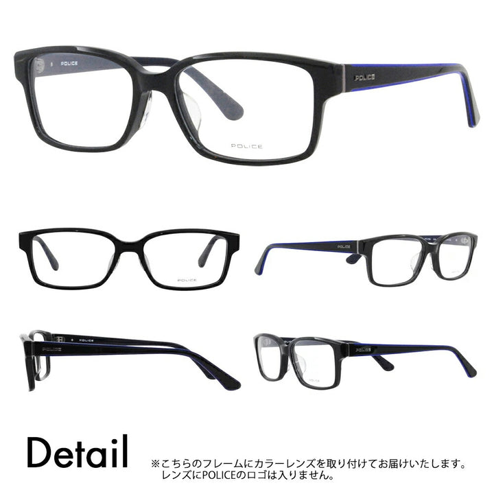 [Authorized Retailer] Police Glasses Frame Sunglasses Color Lens Set VPLF56J 0700 54 POLICE Men's Square Wellington Cell Full Rim Japan Collection Fashion Glasses Glasses 