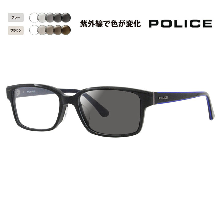 [Authorized Retailer] Police Glasses Frame Sunglasses Photochromic Lens Set VPLF56J 0700 54 POLICE Men's Square Wellington Cell Full Rim Japan Collection Fashion Glasses Glasses 