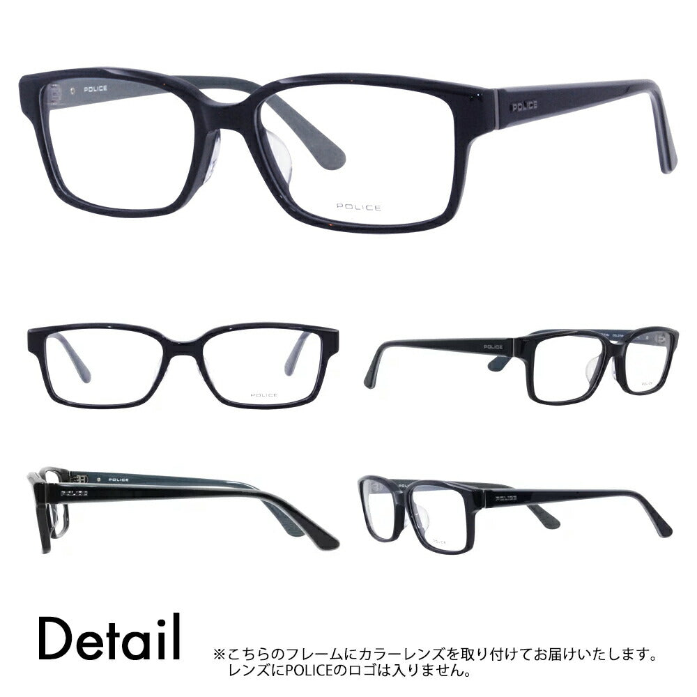 [Authorized Retailer] Police Glasses Frame Sunglasses Color Lens Set VPLF56J 07NS 54 POLICE Men's Square Wellington Cell Full Rim Japan Collection Fashion Glasses Glasses 