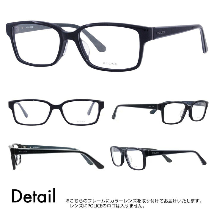 [Authorized Retailer] Police Glasses Frame Sunglasses Color Lens Set VPLF56J 07NS 54 POLICE Men's Square Wellington Cell Full Rim Japan Collection Fashion Glasses Glasses 