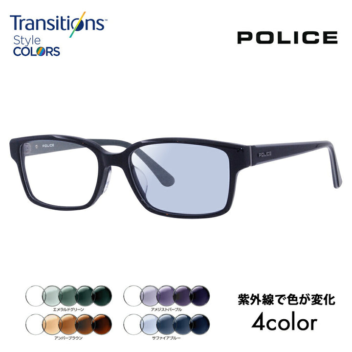 [Authorized Retailer] Police Glasses Frames Sunglasses Photochromic Lens Set Nikon Transitions Style Color VPLF56J 07NS 54 POLICE Men's Square Wellington Cell Full Rim Japan Collection Fashion Glasses Glasses 