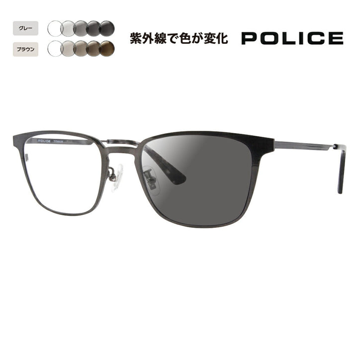 【正規品販売店】ポリス メガネ フレーム サングラス 調光レンズセット VPLG47J 05AB 50 POLICE 2023年モデル メンズ スクエア メタル フルリム チタニウム 伊達眼鏡 メガネ