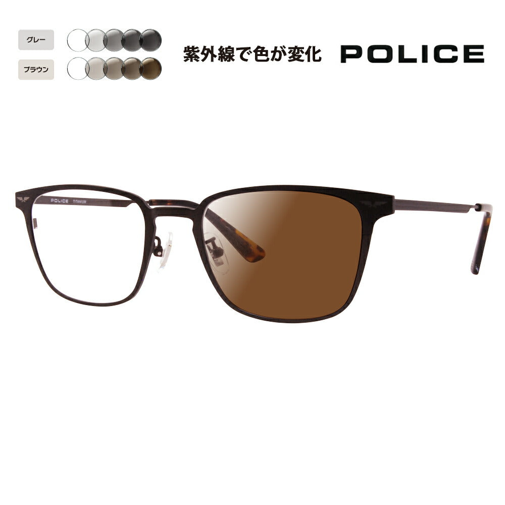 [Authorized Retailer] Police Glasses Frame Sunglasses Photochromic Lens Set VPLG47J 0K05 50 POLICE 2023 Model Men's Square Metal Full Rim Titanium Fashion Glasses Glasses 