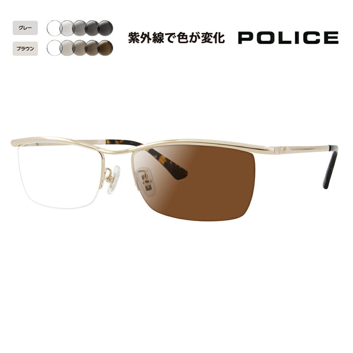 [Authorized Retailer] Police Glasses Frame Sunglasses Photochromic Lens Set VPLG48J 0300 55 POLICE 2023 Model Men's Square Metal Half Rim Nylor Titanium Fashion Glasses Glasses 