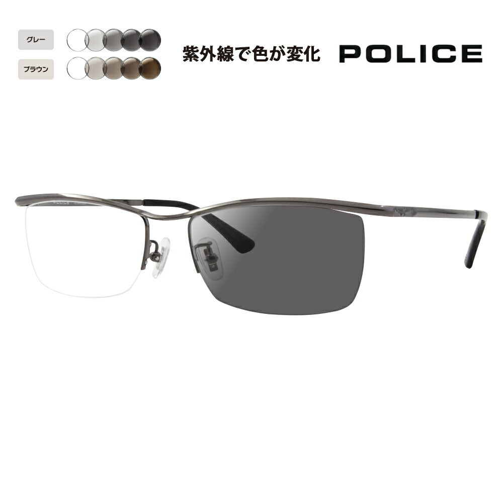 [Authorized Retailer] Police Glasses Frame Sunglasses Photochromic Lens Set VPLG48J 0K59 55 POLICE 2023 Model Men's Square Metal Half Rim Nylor Titanium Fashion Glasses Glasses 