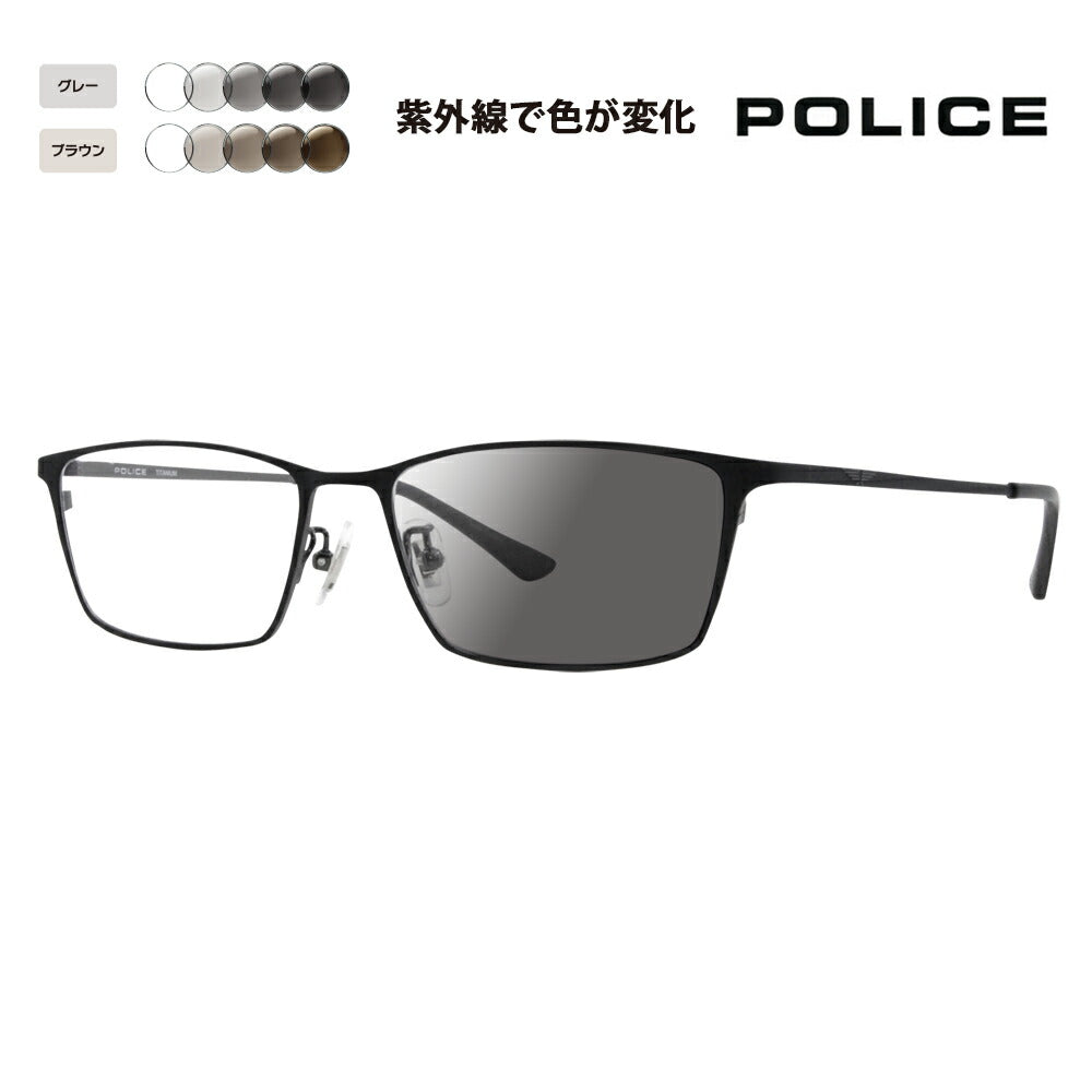 [Authorized Retailer] Police Glasses Frame Sunglasses Photochromic Lens Set VPLG49J 0531 53 POLICE 2023 Model Men's Square Metal Full Rim Titanium Fashion Glasses Glasses 