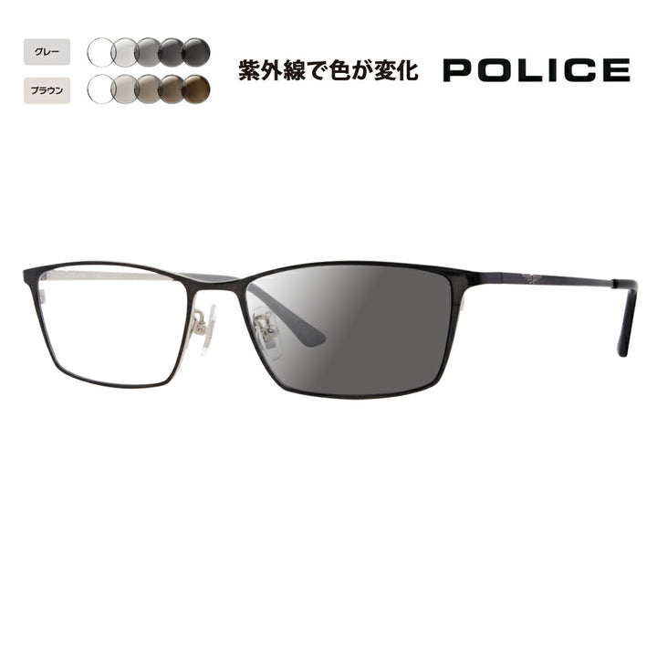 【正規品販売店】ポリス メガネ フレーム サングラス 調光レンズセット VPLG49J 0K59 53 POLICE 2023年モデル メンズ スクエア メタル フルリム チタニウム 伊達眼鏡 メガネ