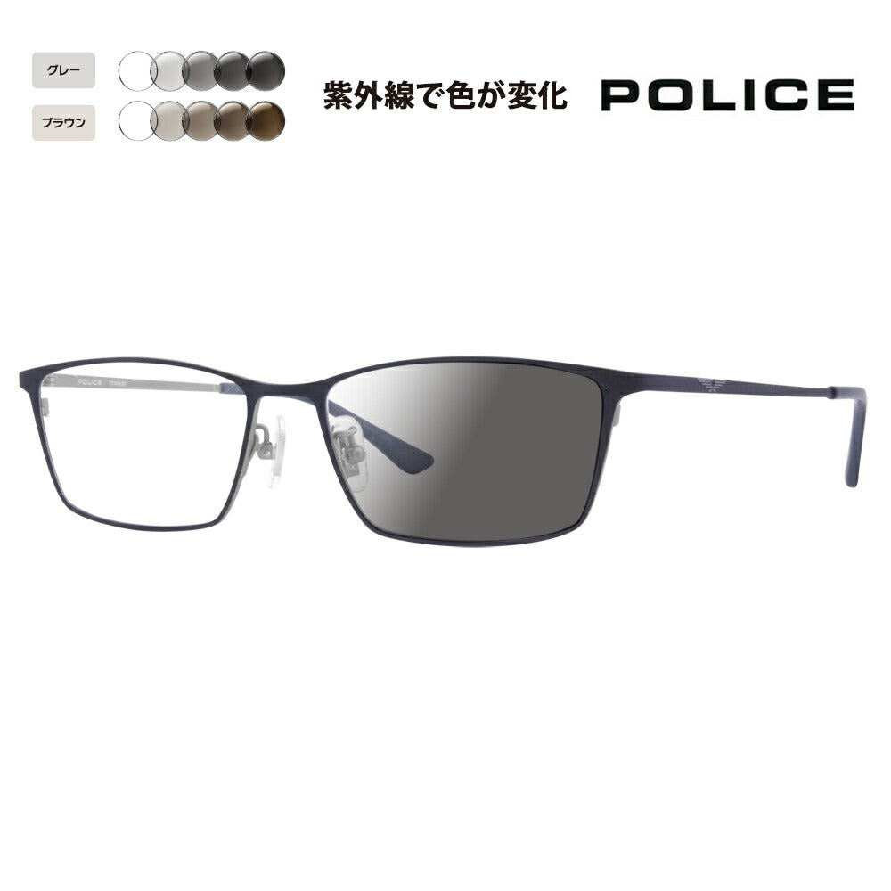 [Authorized Retailer] Police Glasses Frame Sunglasses Photochromic Lens Set VPLG49J 0N37 53 POLICE 2023 Model Men's Square Metal Full Rim Titanium Fashion Glasses Glasses 