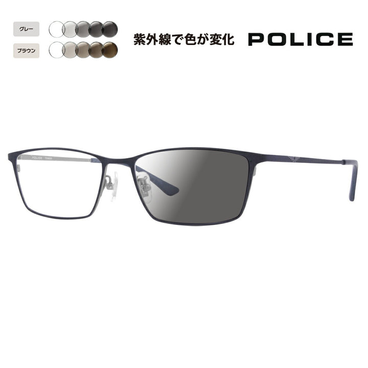 【正規品販売店】ポリス メガネ フレーム サングラス 調光レンズセット VPLG49J 0N37 53 POLICE 2023年モデル メンズ スクエア メタル フルリム チタニウム 伊達眼鏡 メガネ