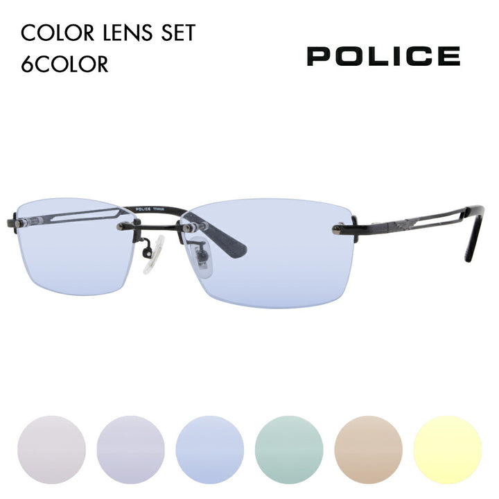 [Authorized Retailer] Police Glasses Frame Sunglasses Color Lens Set VPLL39J 0530 55 POLICE 2023 Model Men's Square Rimless Two-Point Frameless Titanium Fashion Glasses Glasses 