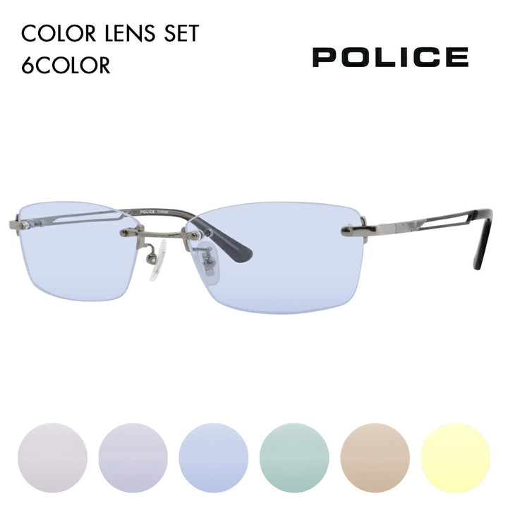 [Authorized Retailer] Police Glasses Frame Sunglasses Color Lens Set VPLL39J 0568 55 POLICE 2023 Model Men's Square Rimless Two-Point Frameless Titanium Fashion Glasses Glasses 