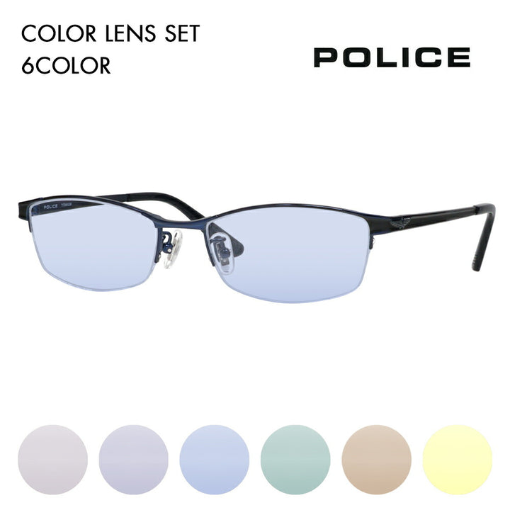 [Authorized Retailer] Police Glasses Frame Sunglasses Color Lens Set VPLL54J 0N42 54 POLICE 2023 Model Men's Square Metal Half Rim Nylor Titanium Fashion Glasses Glasses 