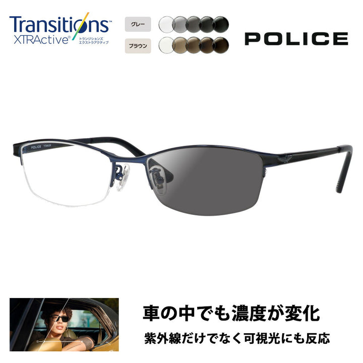 [Authorized Retailer] Police Glasses Frame Sunglasses Photochromic Lens Set Nikon Transitions Extra Active Driving VPLL54J 0N42 54 POLICE 2023 Model Men's Square Metal Half Rim Nylor Titanium Fashion Glasses Glasses 