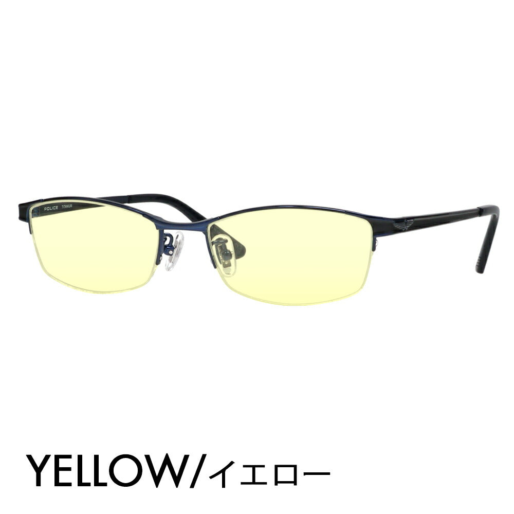 [Authorized Retailer] Police Glasses Frame Sunglasses Color Lens Set VPLL54J 0N42 54 POLICE 2023 Model Men's Square Metal Half Rim Nylor Titanium Fashion Glasses Glasses 