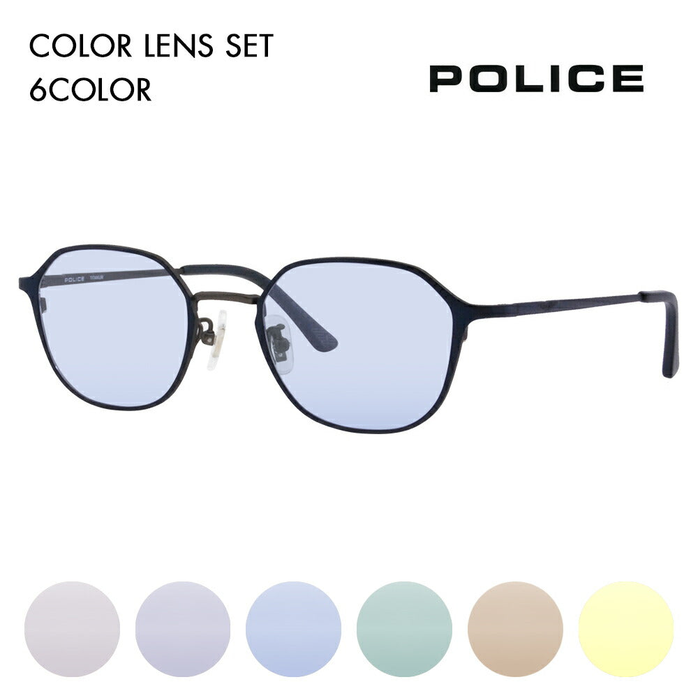 [Authorized Retailer] Police Glasses Frame Sunglasses Color Lens Set VPLL56J 0N37 48 POLICE Boston Crown Panto Metal Classic Full Rim Japan Collection Fashion Glasses Glasses 