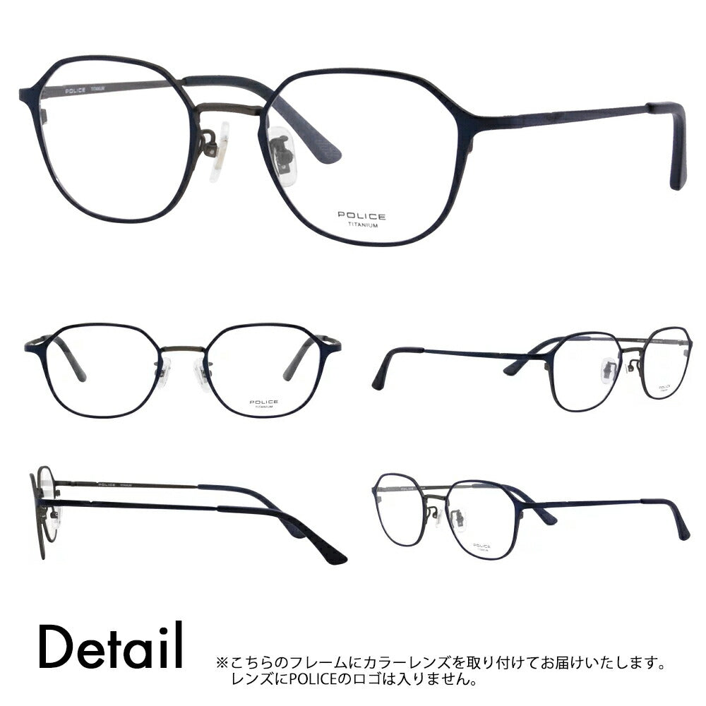 [Authorized Retailer] Police Glasses Frame Sunglasses Color Lens Set VPLL56J 0N37 48 POLICE Boston Crown Panto Metal Classic Full Rim Japan Collection Fashion Glasses Glasses 