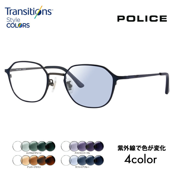 [Authorized Retailer] Police Glasses Frames Sunglasses Photochromic Lens Set Nikon Transitions Style Color VPLL56J 0N37 48 POLICE Boston Crown Panto Metal Classic Full Rim Japan Collection Fashion Glasses Glasses 