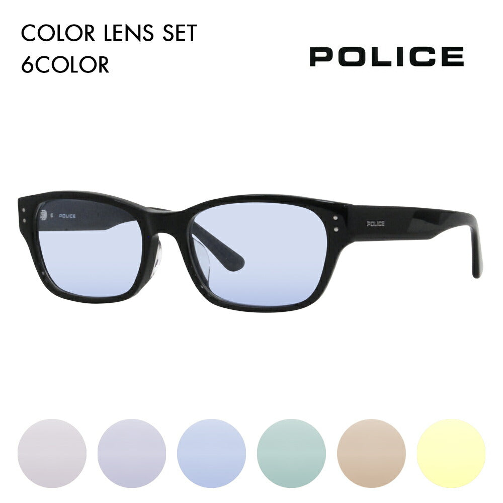 [Authorized Retailer] Police Glasses Frame Sunglasses Color Lens Set VPLL90J 0700 54 POLICE Men's 2023 Model Wellington Square Japan Model Cell 40th Anniversary Model Fashion Glasses Glasses 