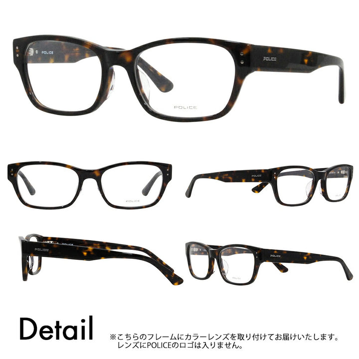 [Authorized Retailer] Police Glasses Frame Sunglasses Color Lens Set VPLL90J 0710 54 POLICE Men's 2023 Model Wellington Square Japan Model Cell 40th Anniversary Model Fashion Glasses Glasses 