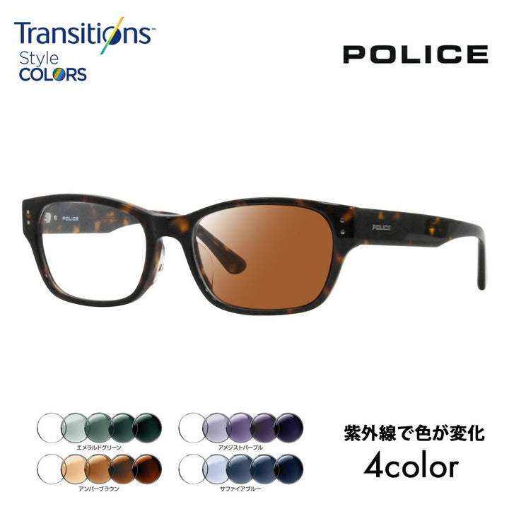 [Authorized Retailer] Police Glasses Frame Sunglasses Photochromic Lens Set Nikon Transitions Style Color VPLL90J 0710 54 POLICE Men's 2023 Model Wellington Square Japan Model Cell 40th Anniversary Model Fashion Glasses Glasses 