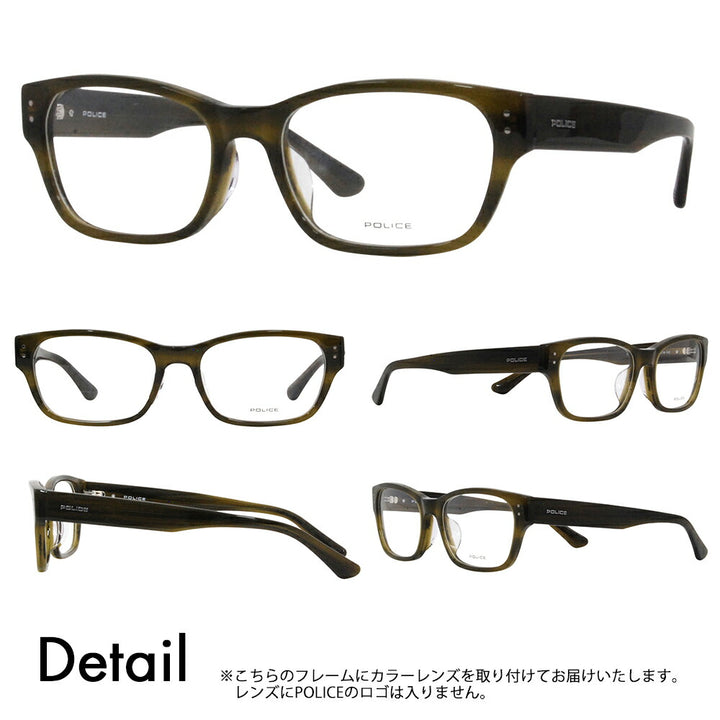 [Authorized Retailer] Police Glasses Frame Sunglasses Color Lens Set VPLL90J 0G61 54 POLICE Men's 2023 Model Wellington Square Japan Model Cell 40th Anniversary Model Fashion Glasses Glasses 